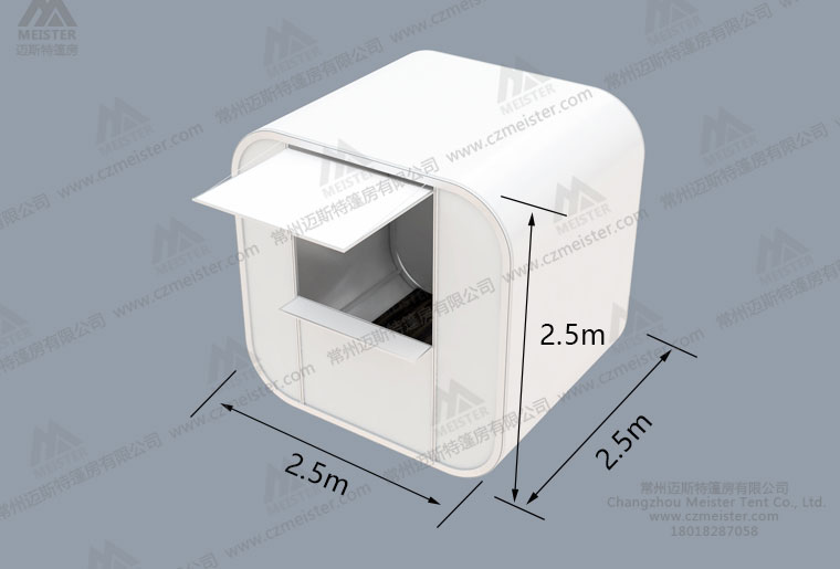 夜市臨時(shí)篷房