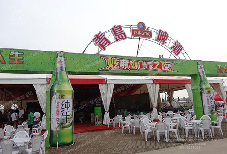 啤酒節(jié)篷房 啤酒節(jié)篷房