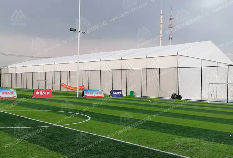 體育篷房 體育篷房