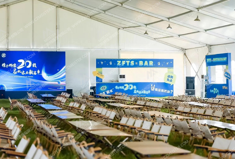 會(huì)議活動(dòng)篷房.jpg 會(huì)議活動(dòng)篷房.jpg